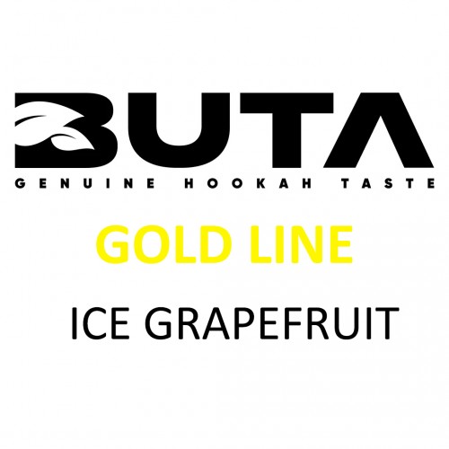Табак Buta Ice Grapefruit Gold Line (Грейпфрут Лед) 250 гр 