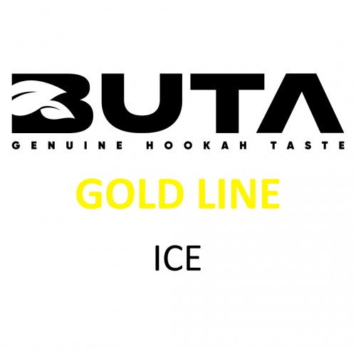 Тютюн Buta Ice Gold Line (Лід) 250 гр