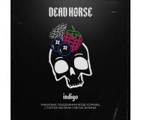 Тютюн Dead Horse Indigo (Чорниця Малина Бузіна) 200 гр