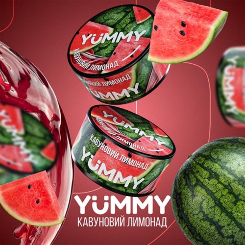 Тютюн Yummy Watermelon Lemonade (Лимонад Кавун) 100 гр