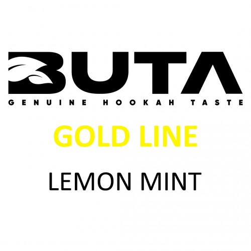 Табак Buta Lemon Mint Gold Line (Лимон Мята) 250 гр 