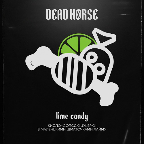 Тютюн Dead Horse Lime Candy (Лаймова Цукерка) 50 гр
