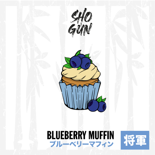 Табак Shogun Blueberry Muffin (Черника Мафин) 60 гр
