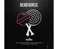 Табак Dead Horse Malibu (Клубничный Чупа-чупс) 200 гр