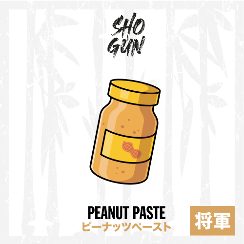 Табак Shogun Peanut Paste (Арахисовая Паста) 60 гр