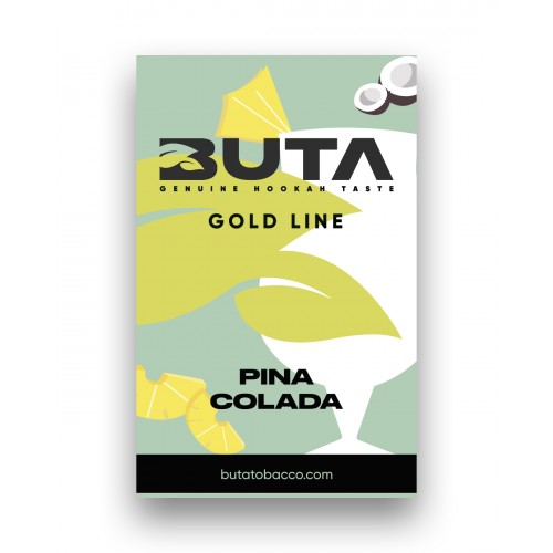 Тютюн Buta Pina Colada Gold Line (Піна Колада) 50 гр