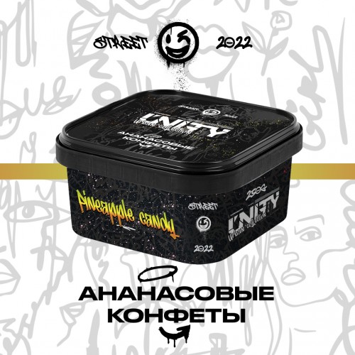 Табак Unity Urban Collection Pineapple Candy (Ананас Конфеты) 250 гр