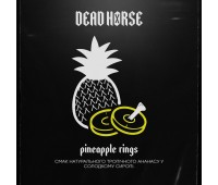 Табак Dead Horse Pineapple Rings (Ананасовые Кольца) 200 гр