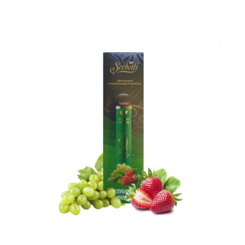 Электронная сигарета Serbetli Strawberry Grapes (Клубника Виноград) 1200/2%