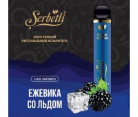 Электронная сигарета Serbetli Blackberry Ice (Ежевика Лед) 1200/2%