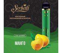 Электронная сигарета Serbetli Mango (Манго) 1200/2%