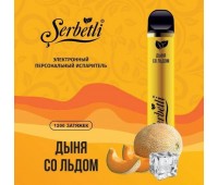 Електронна сигарета Serbetli Melon Ice (Диня Лiд) 1200/2%