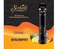 Электронная сигарета Serbetli Mixed fruit (Мультифрукт) 1200/2%