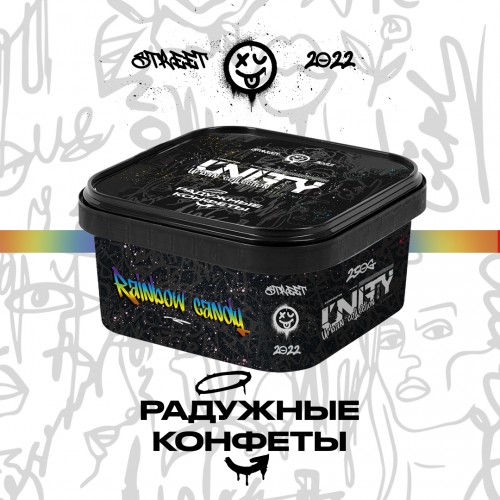 Тютюн Unity Urban Collection Rainbow Candy (Веселкові Цукерки) 250 гр