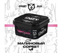 Табак Unity Urban Collection Raspberry Sorbet (Малина Сорбет) 250 гр