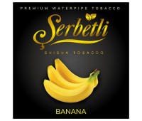 Тютюн Serbetli Banana (Банан) 100 грам