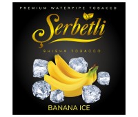 Тютюн Serbetli Ice Banana (Лід Банан) 100 гр