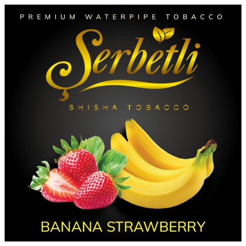 Тютюн Serbetli Banana Strawberry (Банан Полуниця) 100 грам