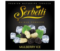 Тютюн Serbetli Ice Mulberry (Лід Шовковиця) 100 гр