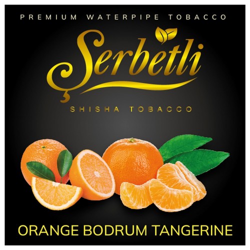 Табак Serbetli Orange Bodrum Tangerine (Апельсин Мандарин)﻿ 100 гр