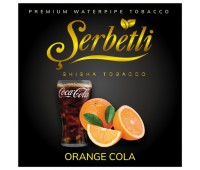 Табак Serbetli Orange Cola (Апельсин Кола) 100 гр
