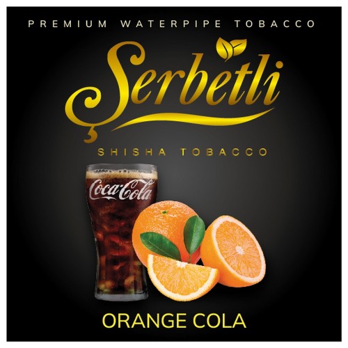 Тютюн Serbetli  Orange Cola (Апельсин Кола)  100 гр