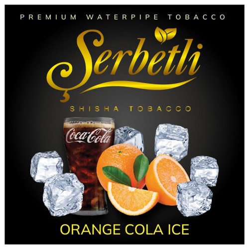 Табак Serbetli Orange Cola Ice (Ледяная Кола с Апельсином) 100 грамм