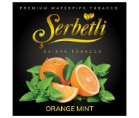 Тютюн Serbetli Orange Mint (Апельсин М&#39;ята) 100 грам