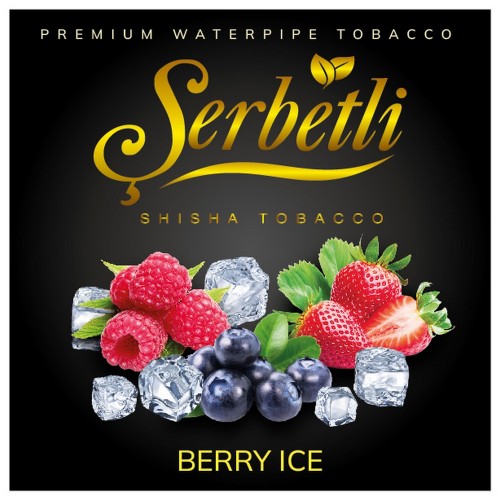 Табак для кальяна Serbetli Berry Ice (Айс Ягоды)﻿ 100 гр