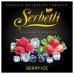 Табак для кальяна Serbetli Berry Ice (Айс Ягоды)﻿ 100 гр