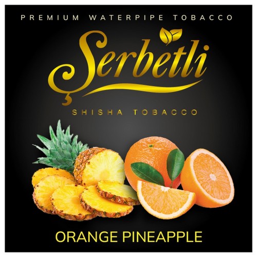 Тютюн для кальяну Serbetli Orange Pineapple (Ананас Апельсин) 100 грам