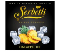 Тютюн Serbetli Ice Pineapple (Айс Ананас) 100 грам