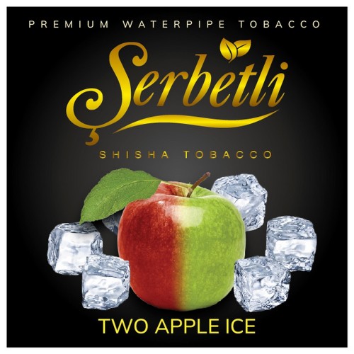 Табак Serbetli Two Apple Ice (Айс Двойное Яблоко) 100 гр