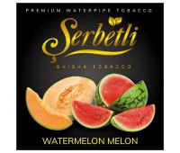 Тютюн Serbetli Watermelon Melon (Кавун Диня) 100 грам