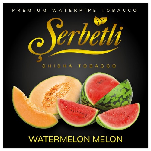 Табак Serbetli Watermelon Melon (Арбуз Дыня) 100 грамм