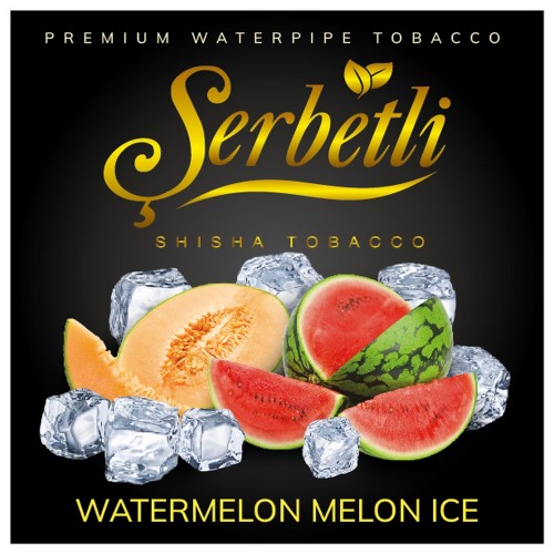 Табак Serbetli Watermelon Melon Ice (Арбуз Дыня Лёд) 100 грамм