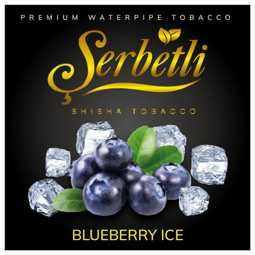 Табак Serbetli Blueberry Ice (Ледяная Черника) 100 грамм