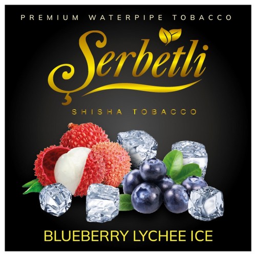 Табак Serbetli Blueberry Lychee Ice (Айс Личи Черника) 100 гр