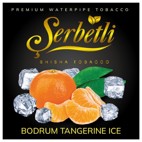 Табак Serbetli Bodrum Tangerine Ice (Айс Мандарин) 100 грамм