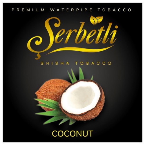 Табак Serbetli Coconut (Кокос) 100 гр