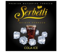 Тютюн Serbetli Ice Cola (Айс Кола) 100 гр