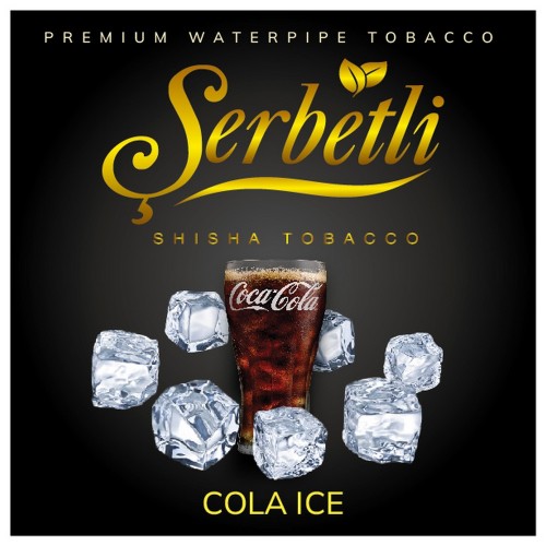 Тютюн Serbetli Ice Cola (Айс Кола) 100 гр