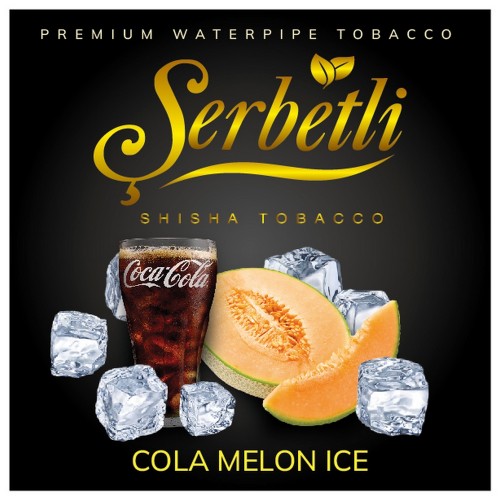 Табак Serbetli Cola Melon Ice (Дыня Кола Лед) 100 грамм