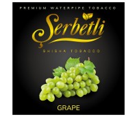 Тютюн Serbetli Grape (Виноград) 100 гр