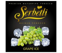Тютюн Serbetli Ice Grape (Айс Виноград) 100 грам
