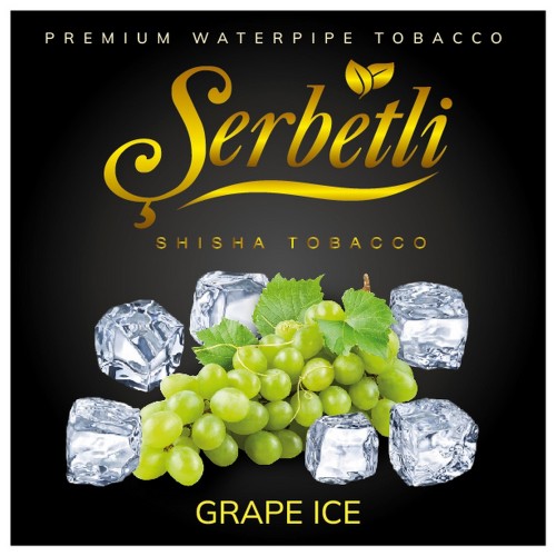 Табак Serbetli Grape Ice (Айс Виноград)﻿ 100 грамм