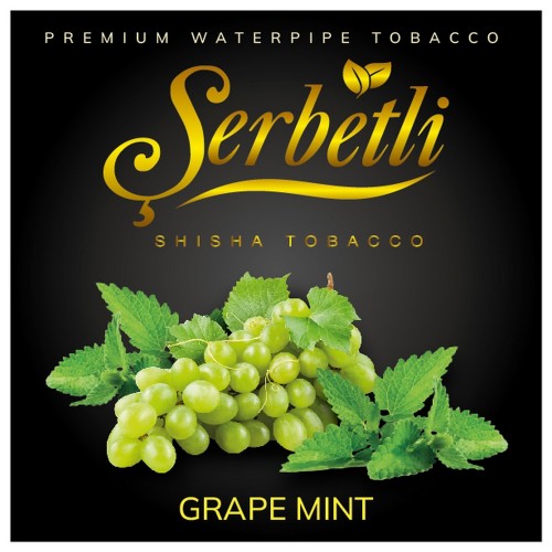 Табак Serbetli Grape Mint (Виноград  Мята) 100 гр