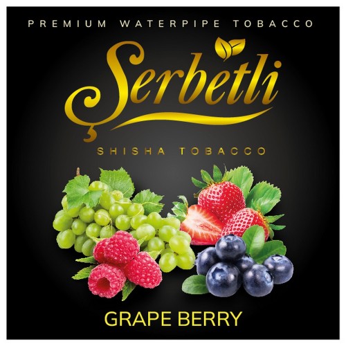 Табак Serbetli Grape Berry (Виноград Ягоды) 100 гр