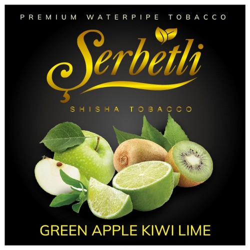 Тютюн Serbetli Green Apple Kiwi Lime (Яблуко Ківі Лайм) 100 гр