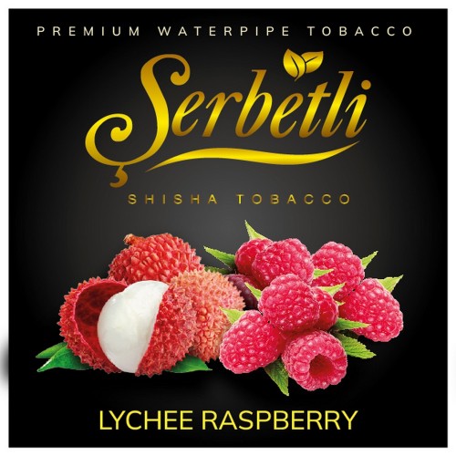 Тютюн Serbetli Lychee Raspberry (Лiчi Малина) 100 гр